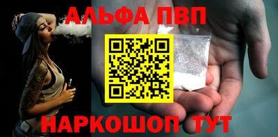 MESCALINE Краснознаменск