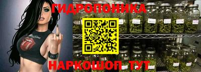 MESCALINE Краснознаменск