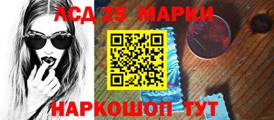 гашишное масло Краснодар