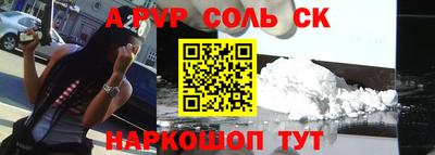 MESCALINE Краснознаменск