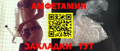 гашишное масло Краснодар