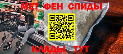 гашишное масло Краснодар