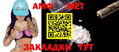 MESCALINE Краснознаменск