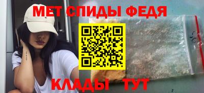 гашишное масло Краснодар