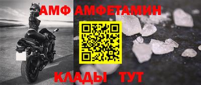 MESCALINE Краснознаменск