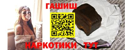 MESCALINE Краснознаменск