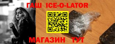 экстази Кулебаки