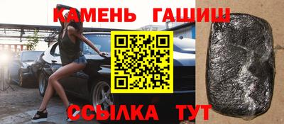 MESCALINE Краснознаменск