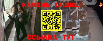 MESCALINE Краснознаменск