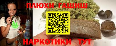 MESCALINE Краснознаменск